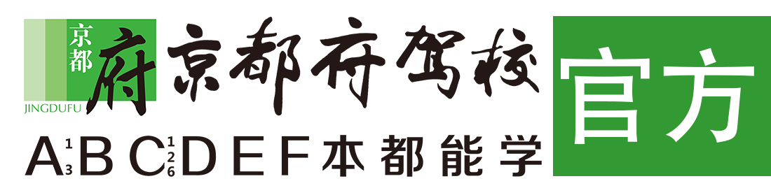 操东北老女人逼></div>
                    </a>
                </div>                                                                                                  
                <!-- logo -->
                <button type=